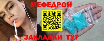 mdma Можга