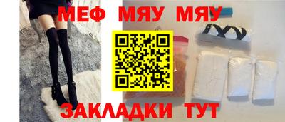 mdma Можга
