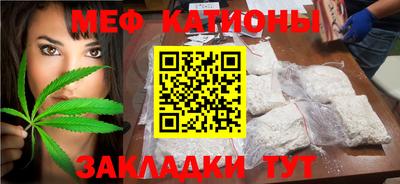 кокаин колумбия Можайск