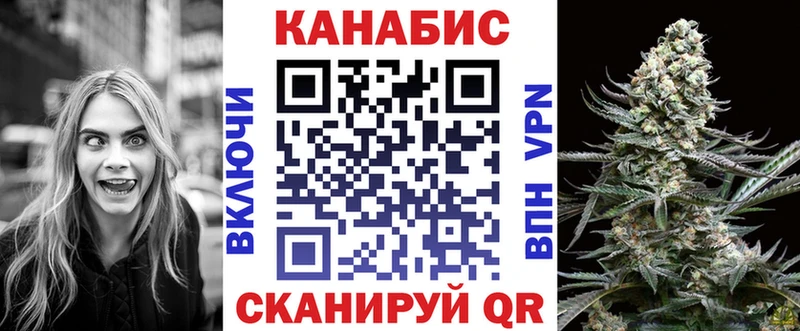 где можно купить наркотик  Урай  Бошки Шишки SATIVA & INDICA 